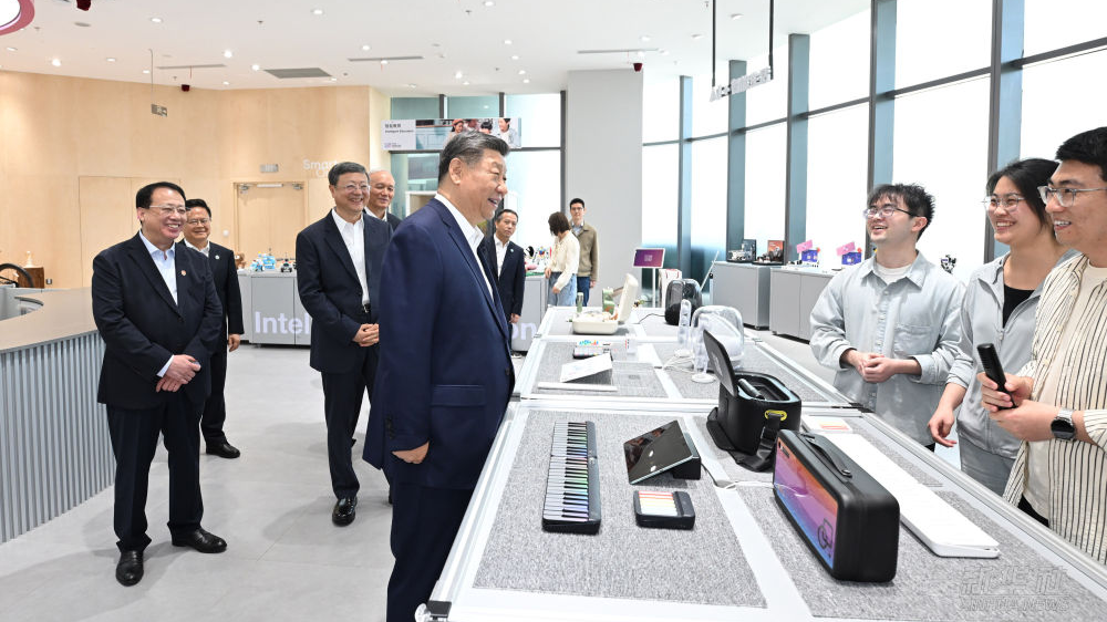 China's AI Surge: Empowering the Global South